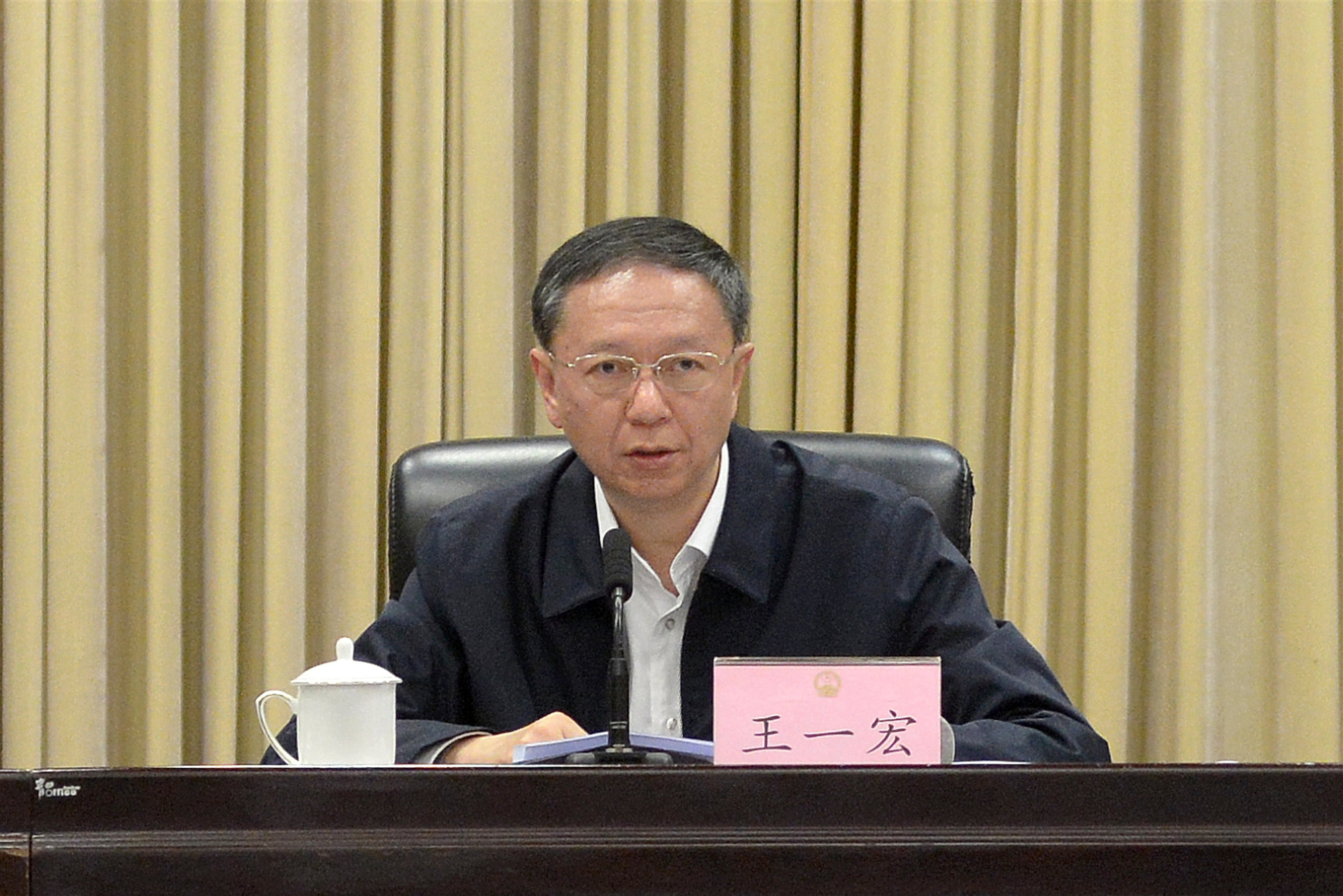 全省根治拖欠农民工工资工作电视电话会议召开