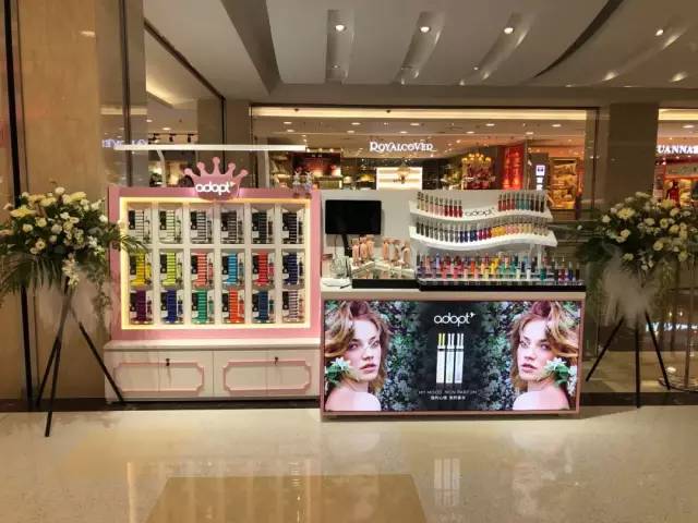店铺地址许昌胖东来时代广场四楼adopt香水专柜