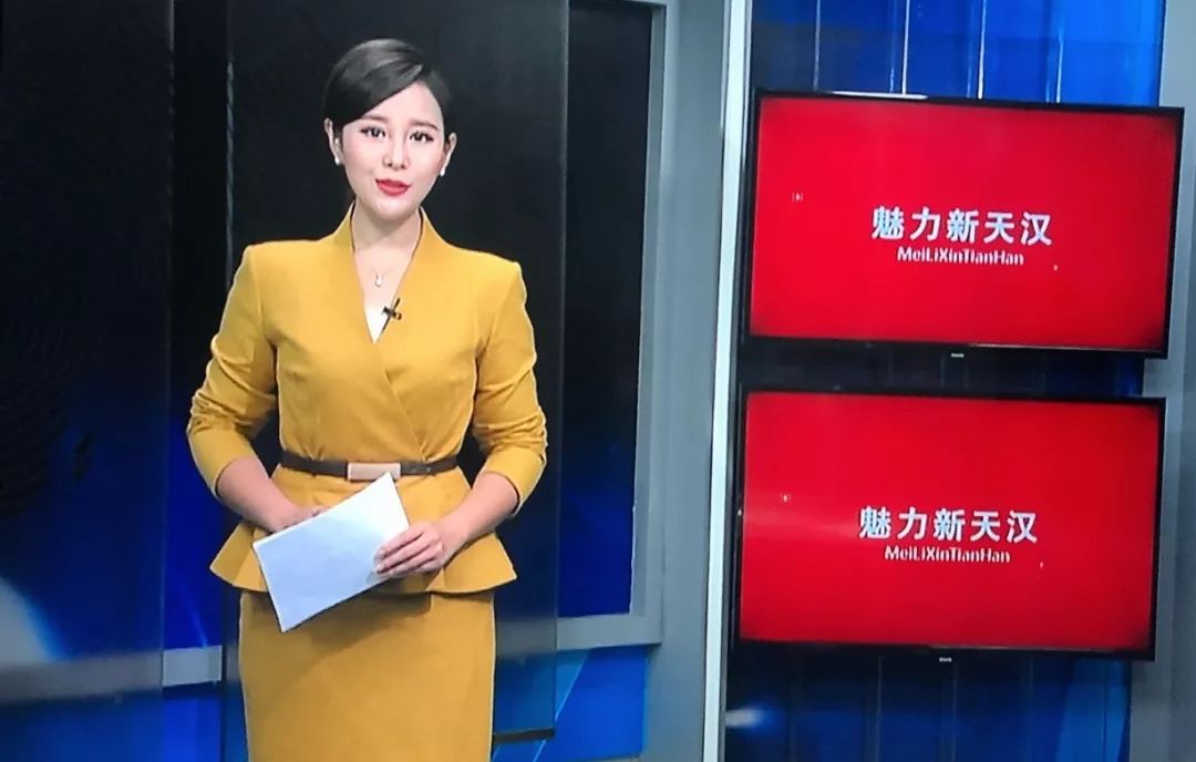 走进了汉中广播电视台,从栏目主播到晚会主持,再到汉中市招商推介大使