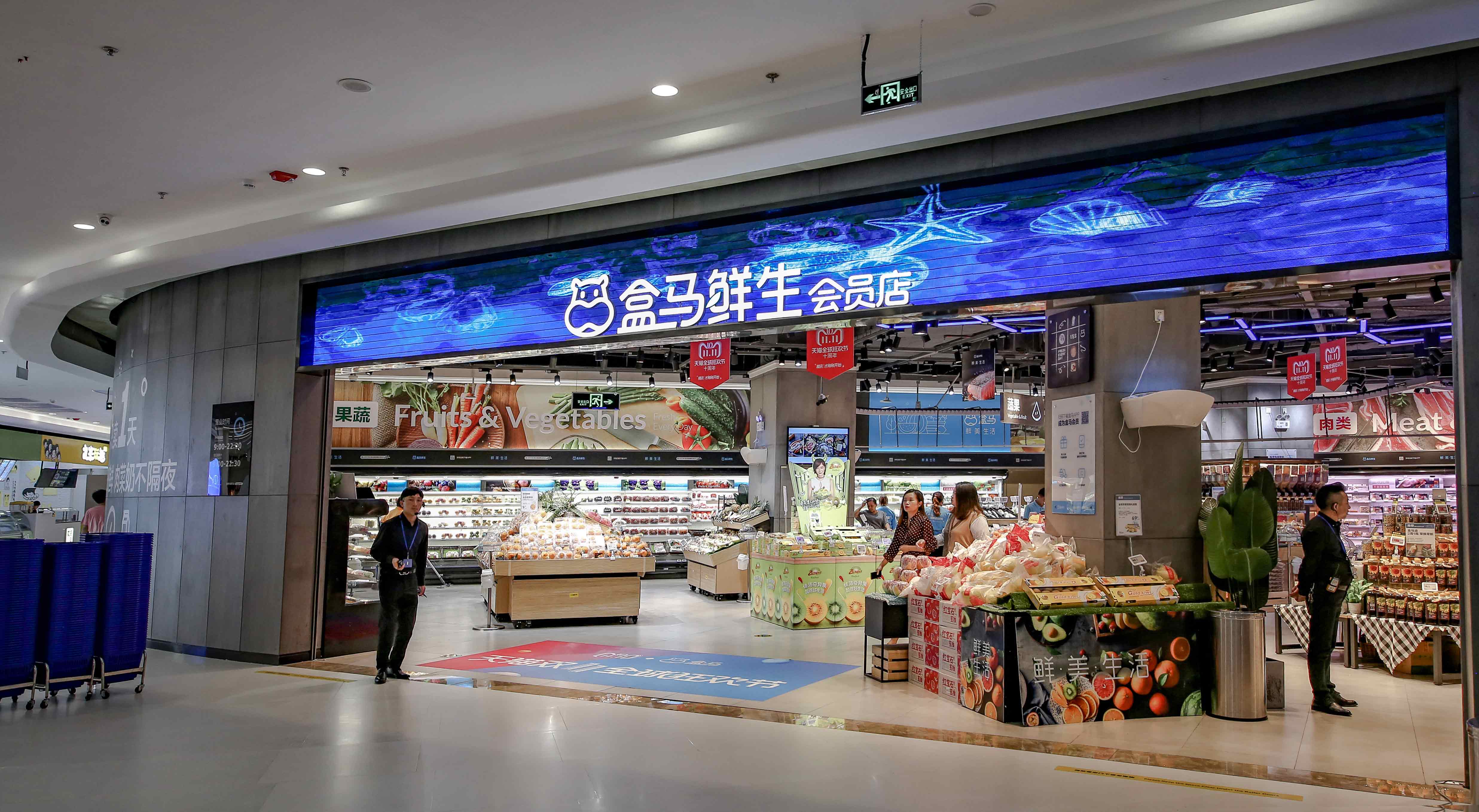 "跟随"是餐饮选址中简单实用的黄金策略,在实施上究竟该怎么做?