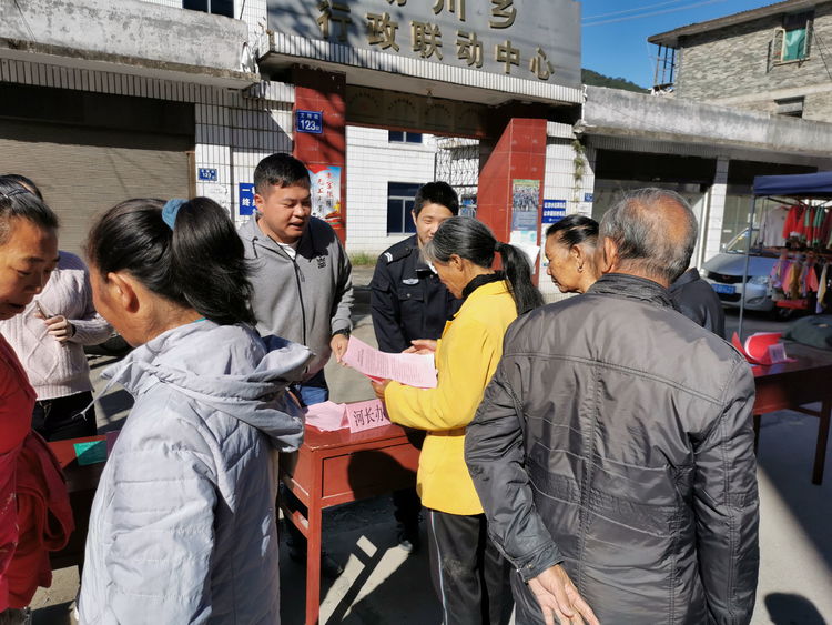 尤溪汤川乡深入宣传河长制发动群众积极参与
