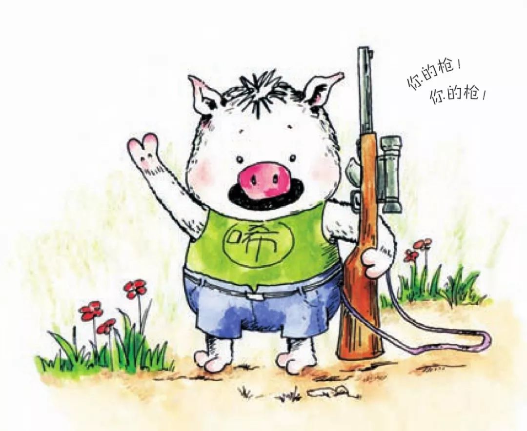小猪唏哩呼噜人物图片