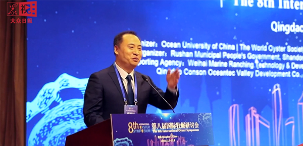 乳山市委副书记,市长宫本杲用流利英语发表致辞11月6日,第八届国际