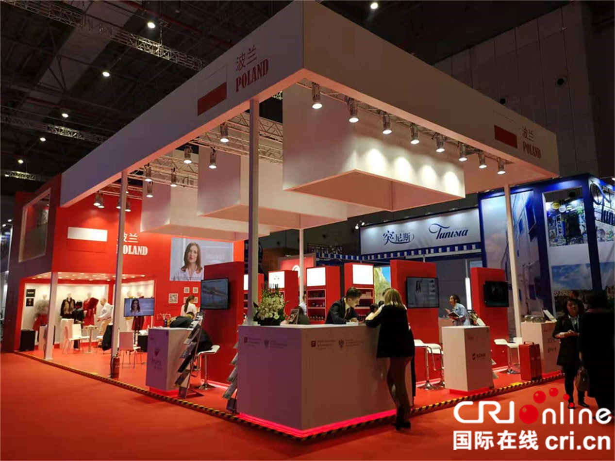 进博会上的波兰展品(组图)