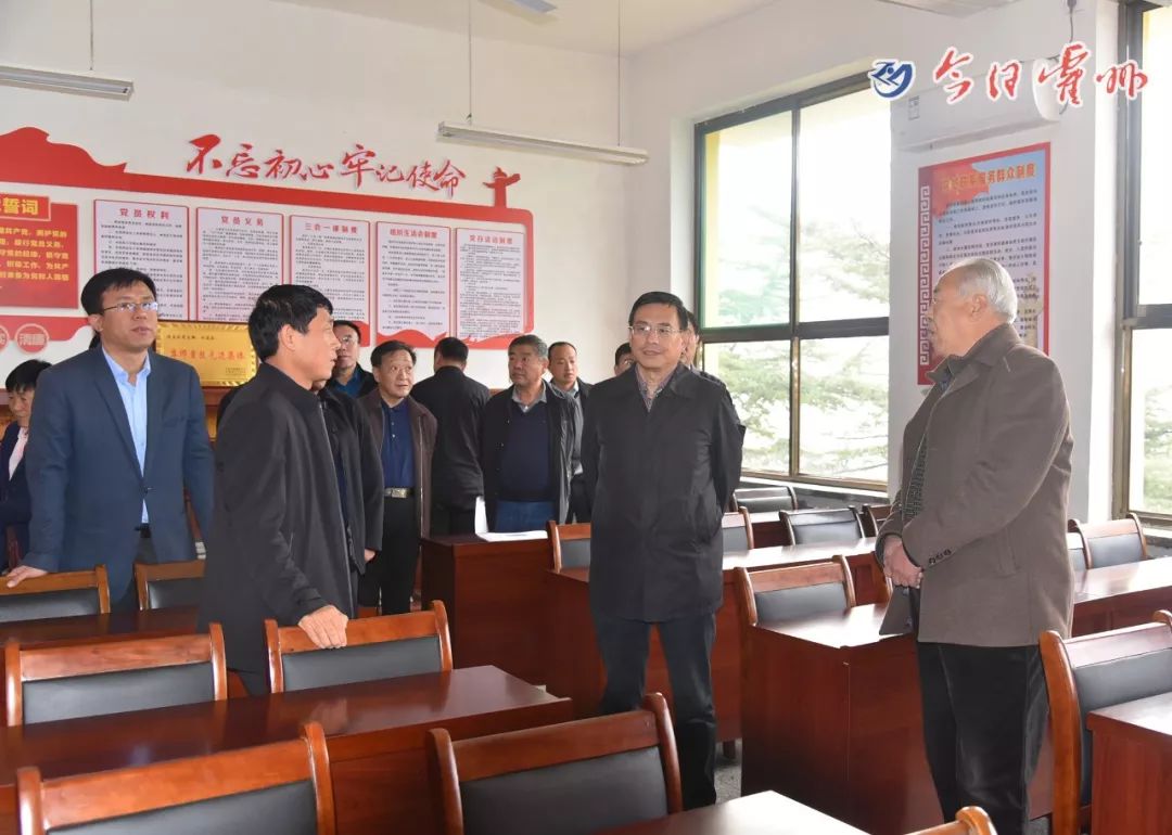 当好全市转型发展排头兵 | 陈占平在辛置镇调研