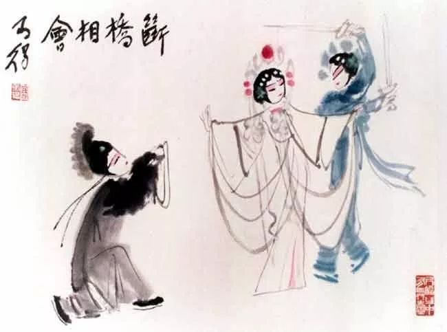 2. 四呼《乐府传声·四呼》篇说:开,齐,撮,合,谓之四呼.