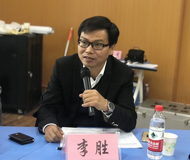 与基本要求》等两项国家标准研讨会在新疆财经大学成功召开_张晟义