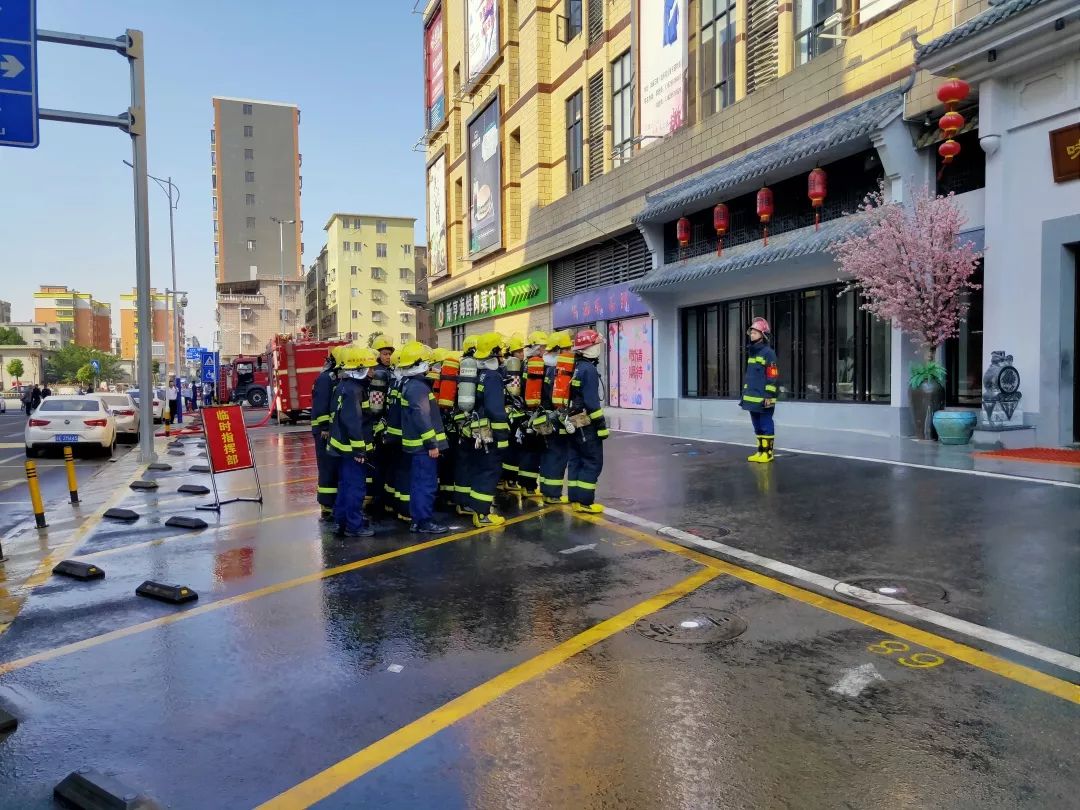 精彩回顾高明区举行2019年度119消防宣传月活动启动仪式