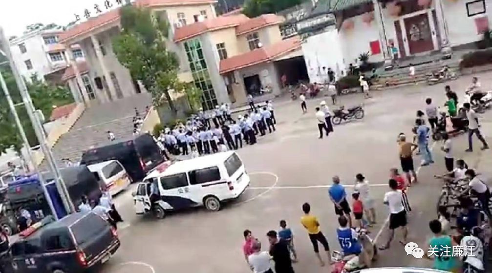 廉江上县村涉黑恶团伙36人被批准逮捕廉江又铲除了一个社会毒瘤