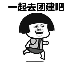 人均99元!藏在深圳附近的国际级滨海旅游区,团建首选