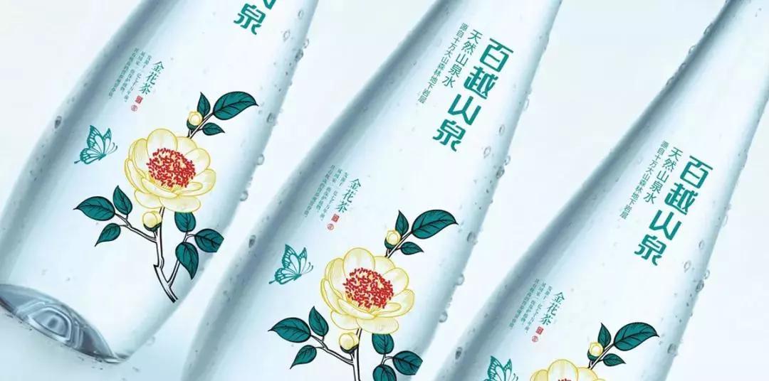 中擂品牌营销策划案例61百越山泉水食品营销策划