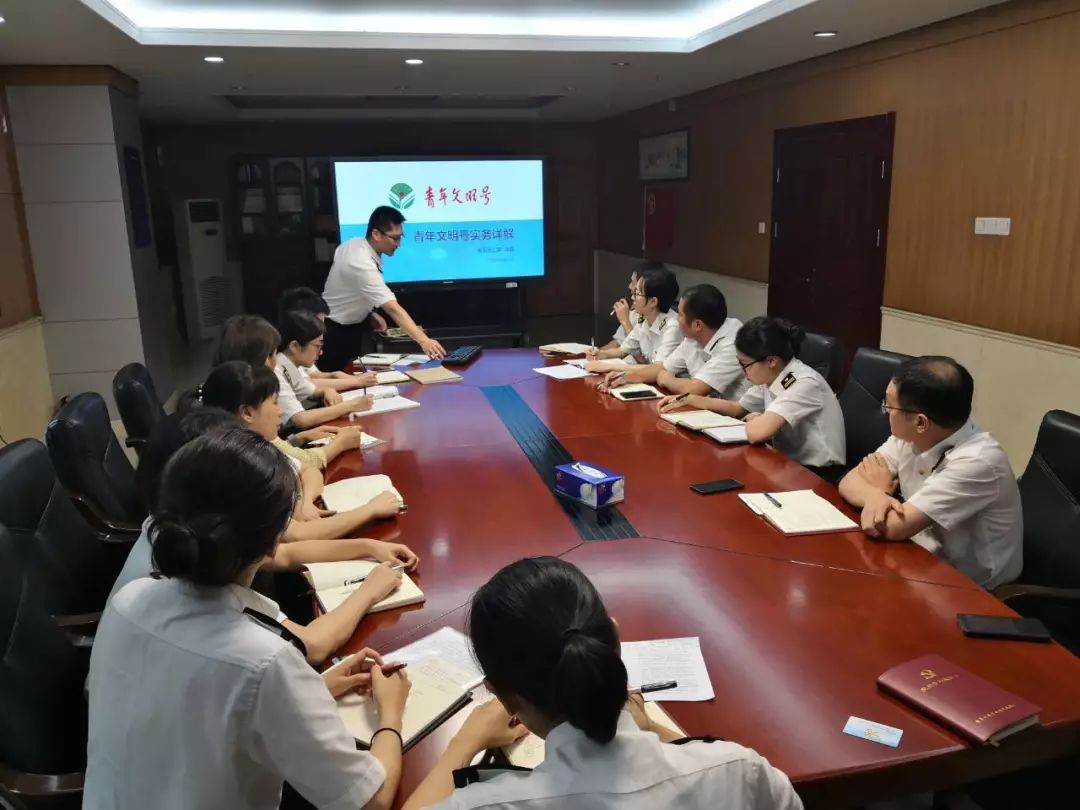 青春铸忠诚 竭诚组工人——马尾海关人事政工科争创省直级青年文明号