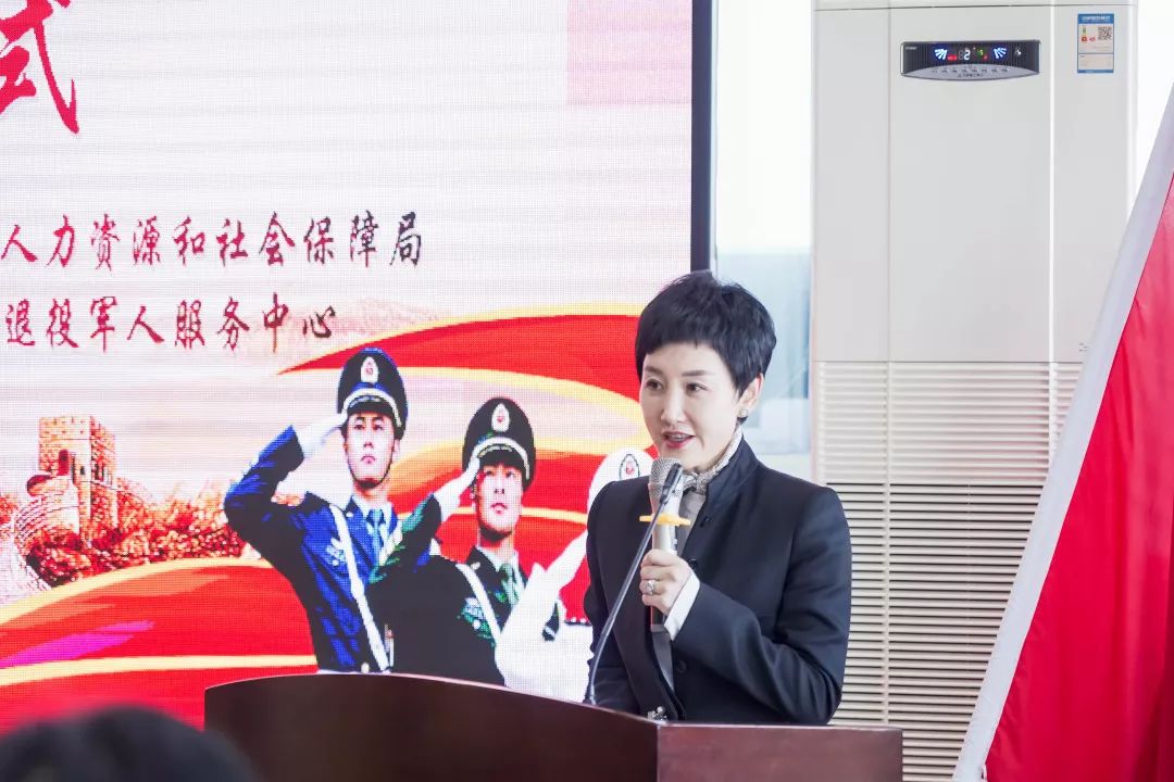 筑石控股集团吴悦春董事长表示基地将从政策咨询,培训指导,项目申报