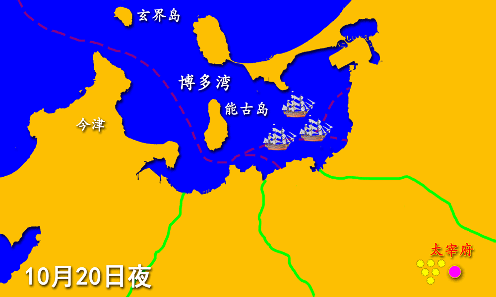 动态图解文永之役:蒙古第一次入侵日本何以折戟沉沙?