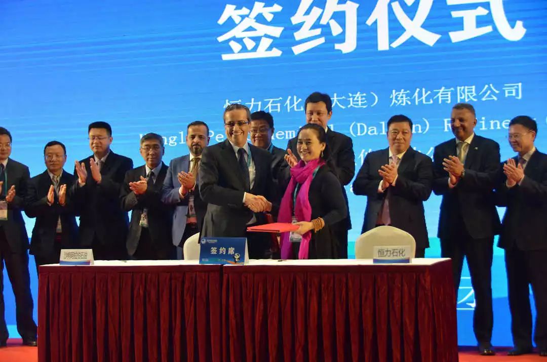 大连交易团登上展会签约台开放合作让进博会走进大连