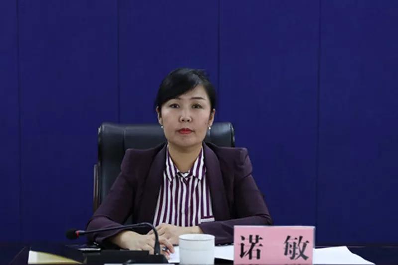 内蒙古自治区消防救援总队民族团结进步工作经验交流会在兴安盟召开