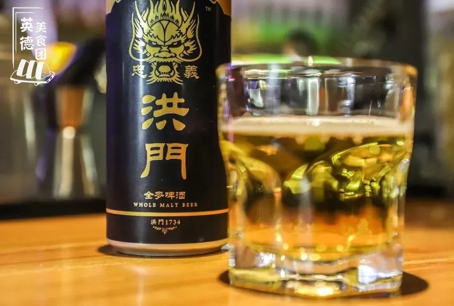 只想與你共飲!洪門大哥都在喝的好啤酒!