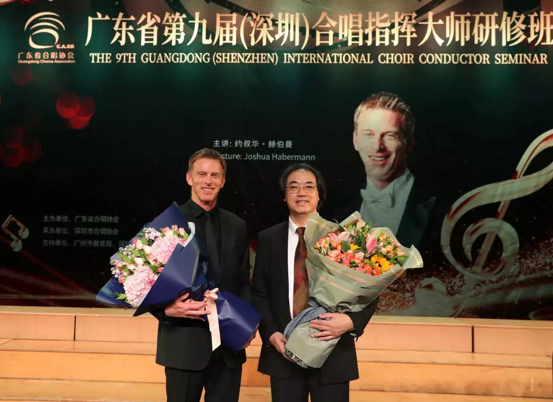 这样的大师班,结合实际,学以致用,令我们收获颇丰_合唱