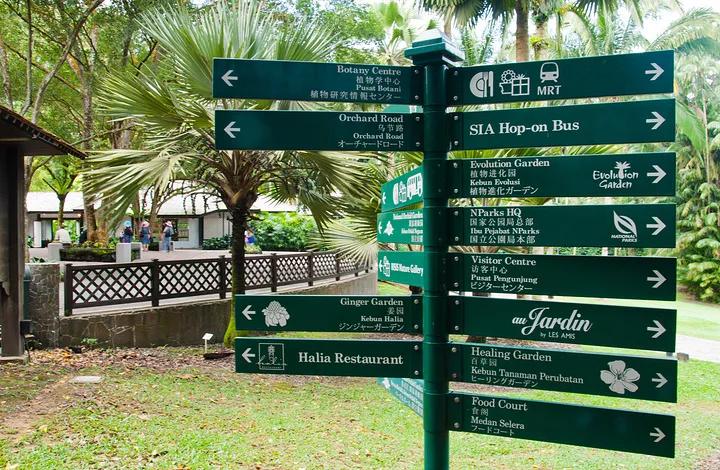 1分钟带你了解新加坡,双十一优惠活动即将来袭