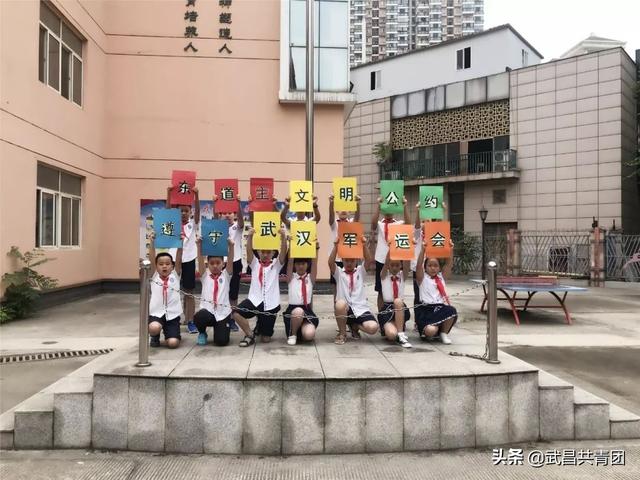 武漢新河街小學可以轉學嗎(武漢市內小學轉學需要哪些手續)