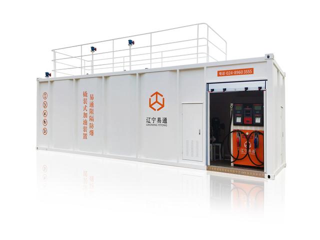 撬装加油站功能特点是什么