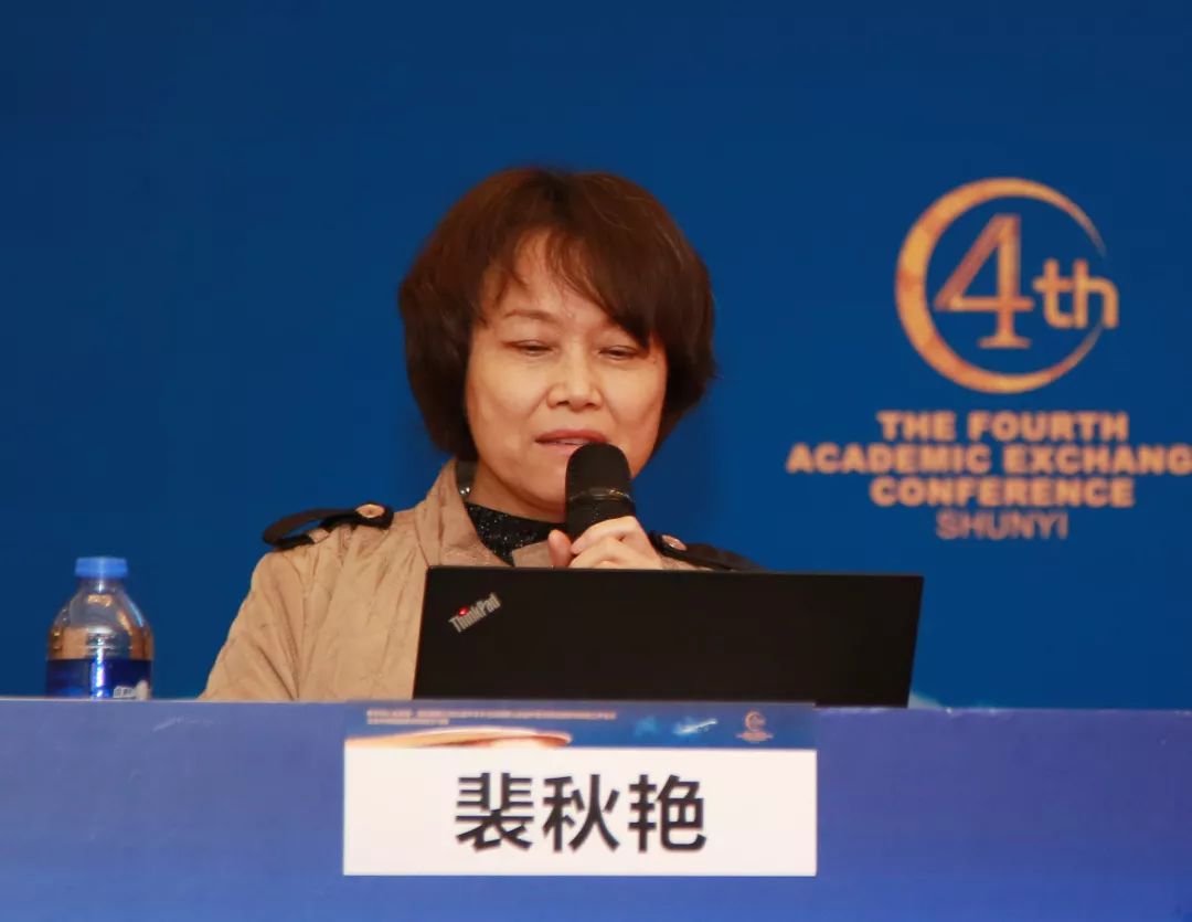 医院李建初教授,北京复兴医院张丹教授,北京大学人民医院裴秋艳教授