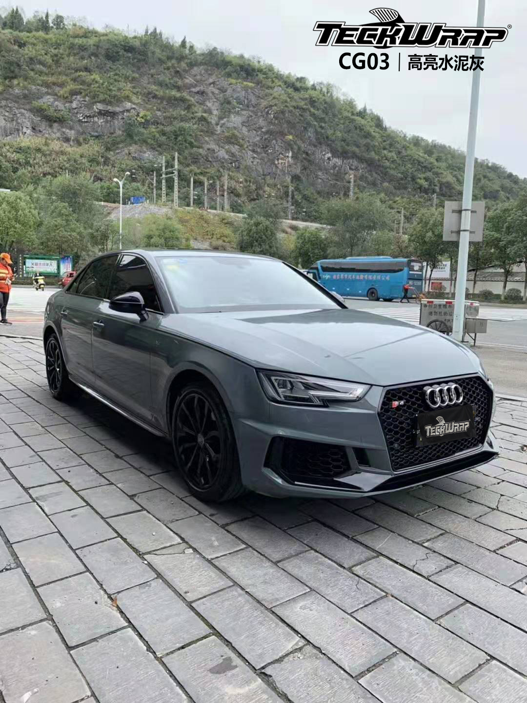 teckwrap秃鹰汽车车身改色贴膜进口|cg03高亮水泥灰|奥迪a4