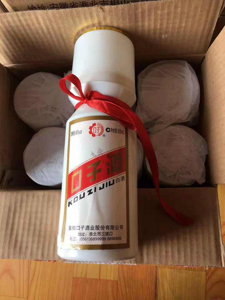 口子窖白帽子酒口子窖白帽子酒是安徽省淮北市特产,是一款兼香型白酒