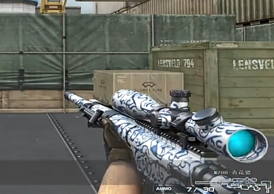 cf英雄级m200耀金曝光又是一款888武器网友必买