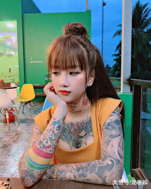 越南19岁女孩全身上下都是纹身被批太任性