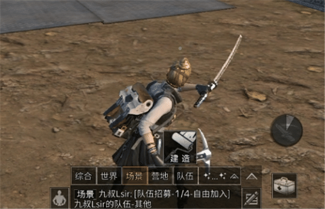 明日之后全区第一的an94属性曝光却因脸黑被迫放弃