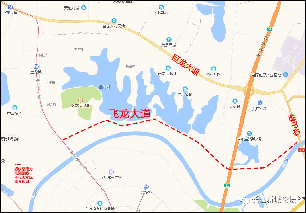 定了盤龍城這條路明年4月開工