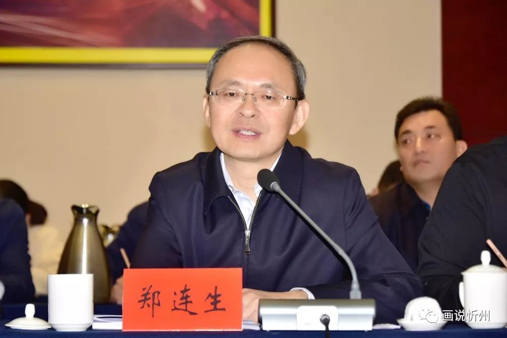 山西华晶恒基新材料有限公司董事长陈宏出席签约仪式忻州市经济开发区