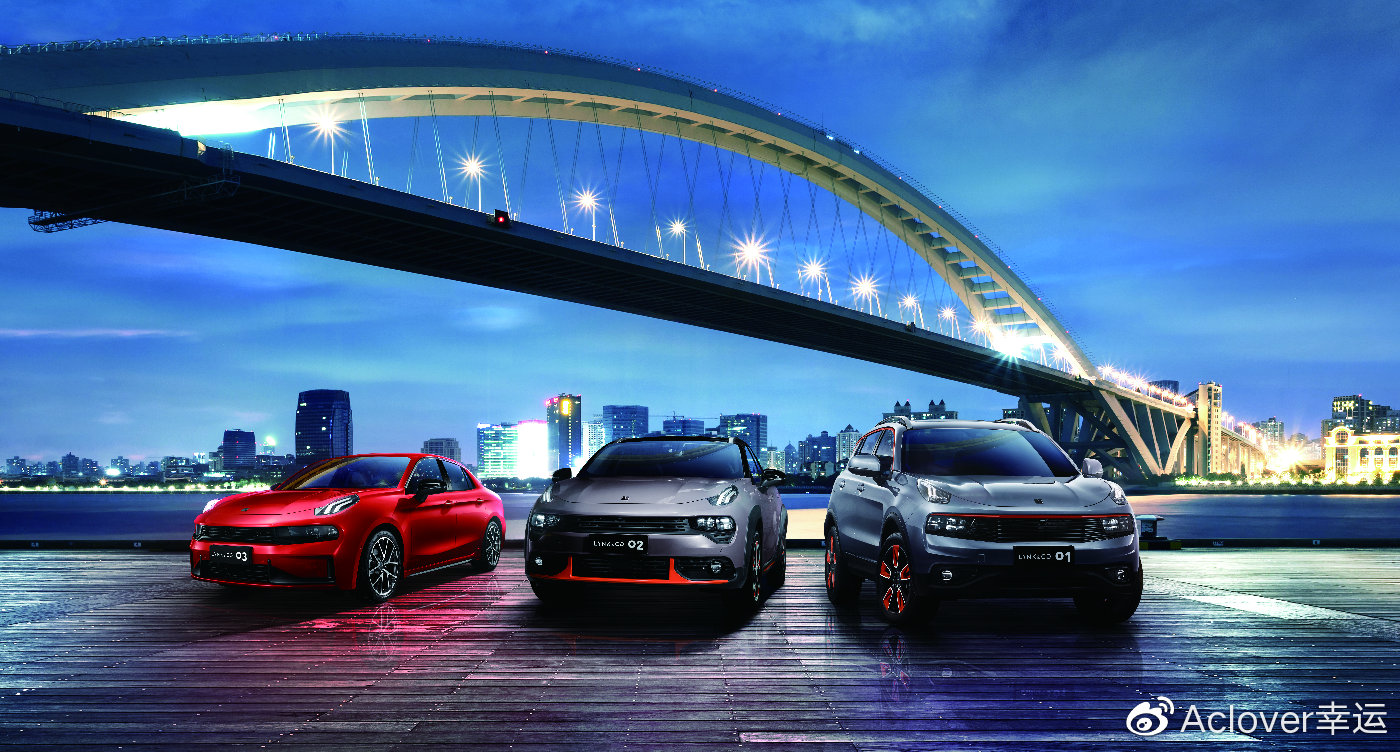 大庆领克双十一万达商超车展你有空吗