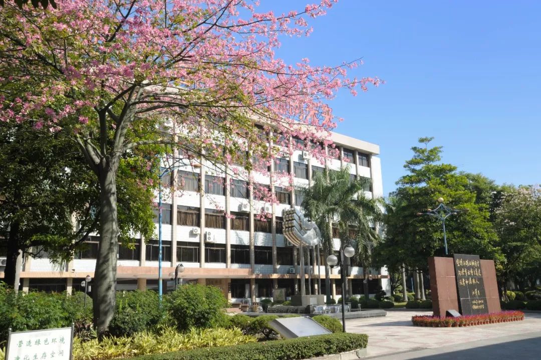 寻找广东最美中学(第1期),你的母校上榜了吗?