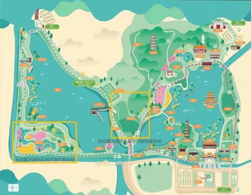 顺峰山公园这些地方不能放风筝!