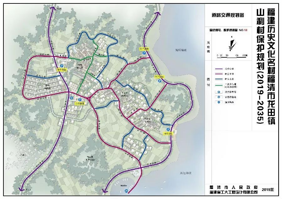 福清红线规划图图片