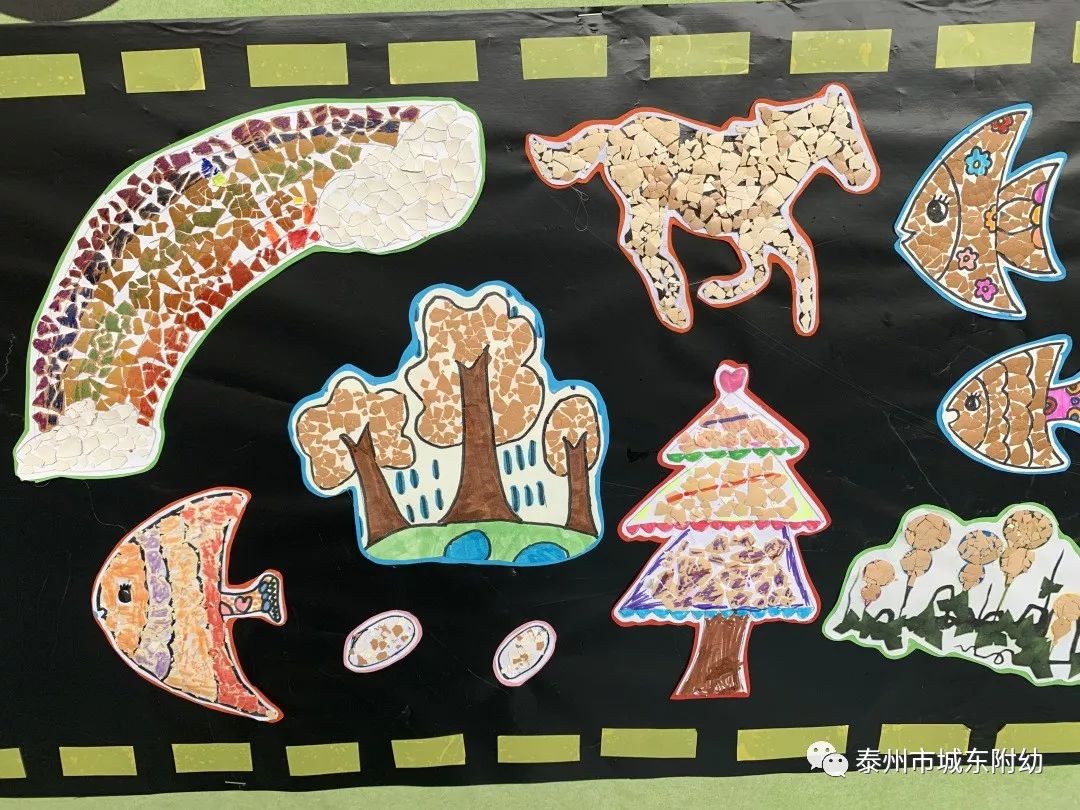 我们的班本课程有趣的蛋宝宝