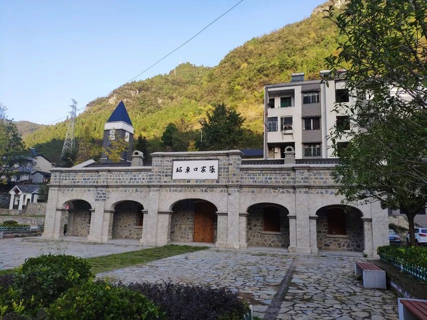 游在黄花我在黄花找文物川汉铁路遗址