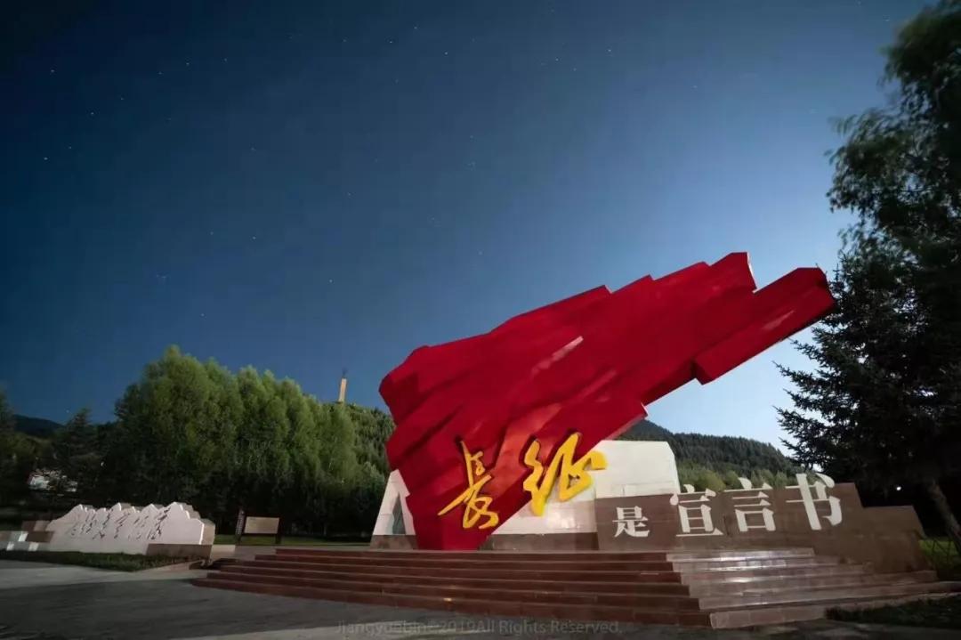 红色线路推荐