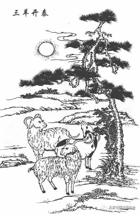 中国传统吉祥图案白描稿