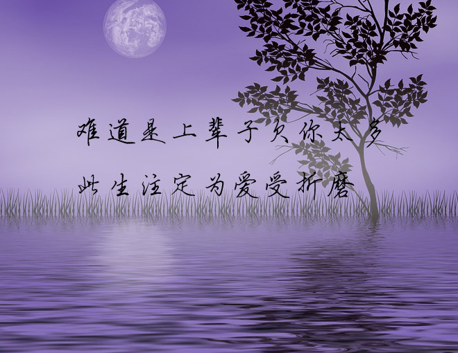 原创入了心的人终生难忘,不打扰是最后的挂念