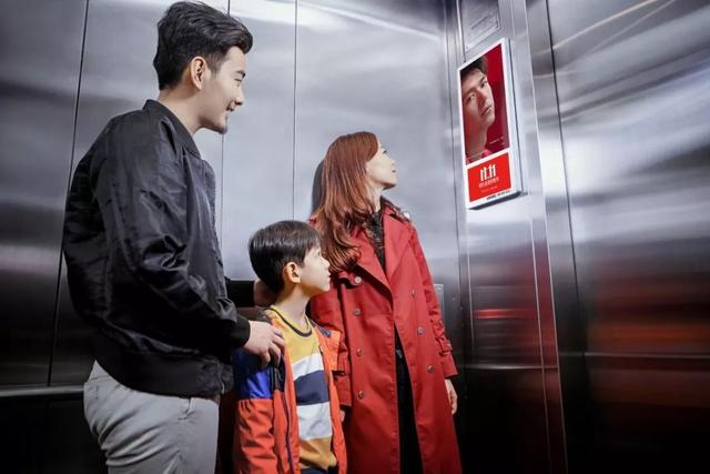 阿里和京东，双11广告为何都看重新潮电梯智慧屏？