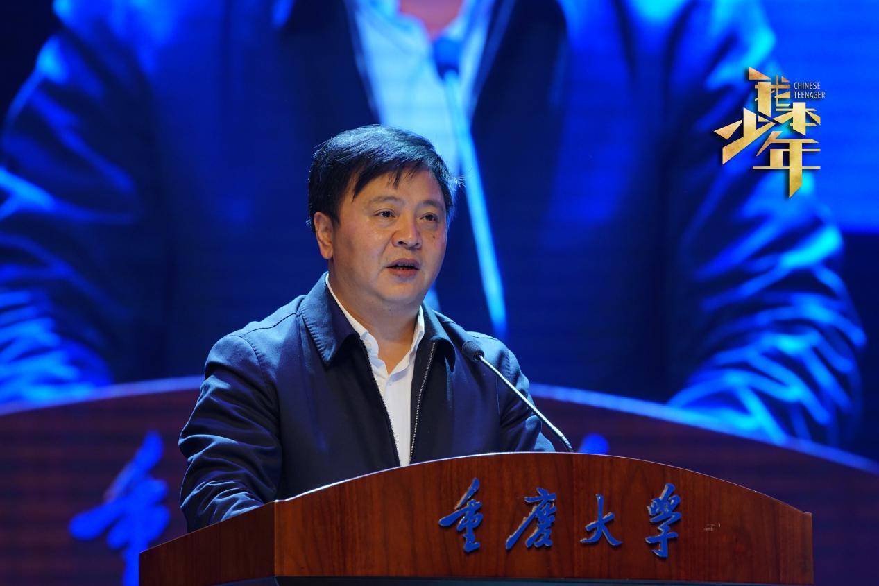 副市长,重庆市人大常委会原副主任余远牧,重庆市委宣传部副部长张洪斌