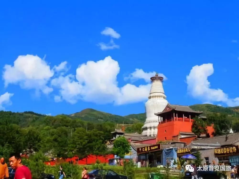 五台山大同二日游