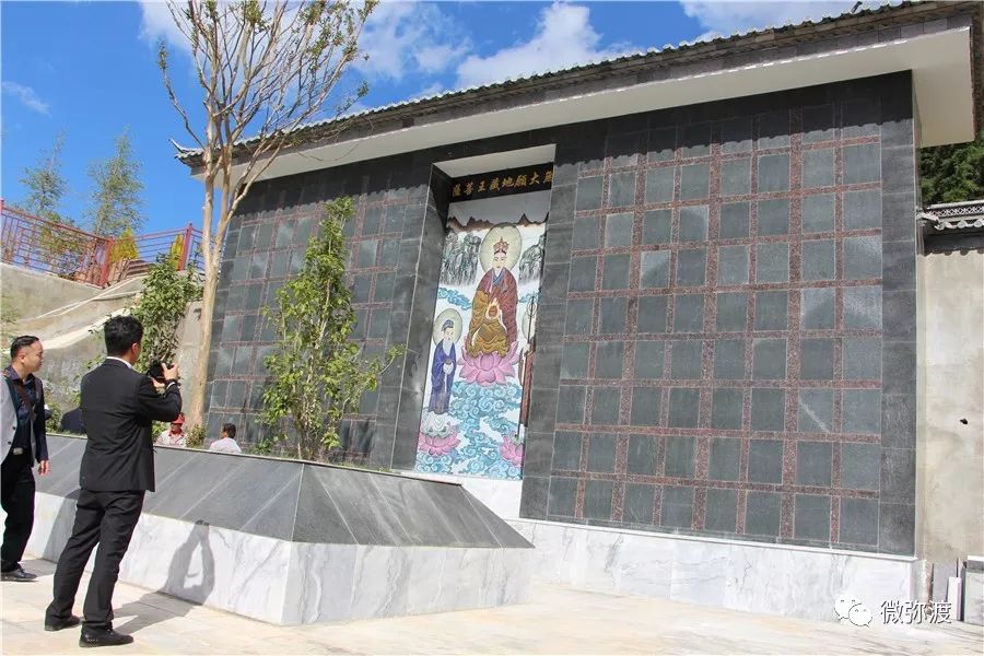 生态公墓建成了安葬免费还奖励