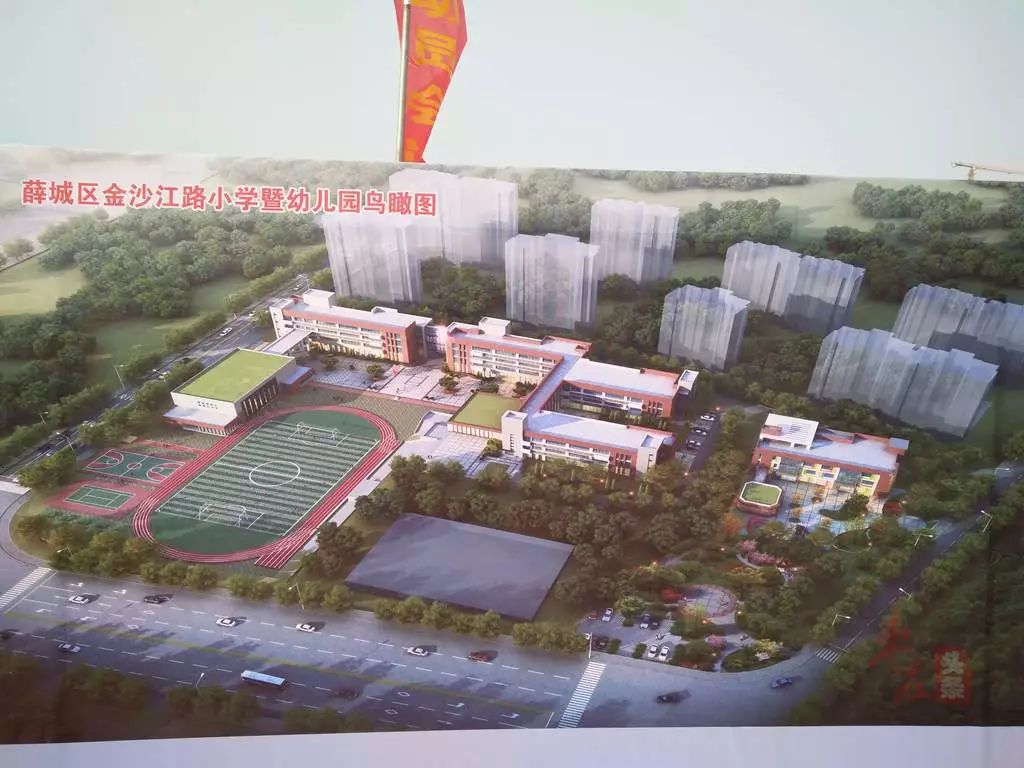 薛城区金沙江路小学凤鸣中学设计规模:48个班,占地面积:88.