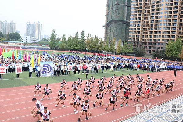 成都市大弯中学2019第46届田径运动会开幕式(图4)