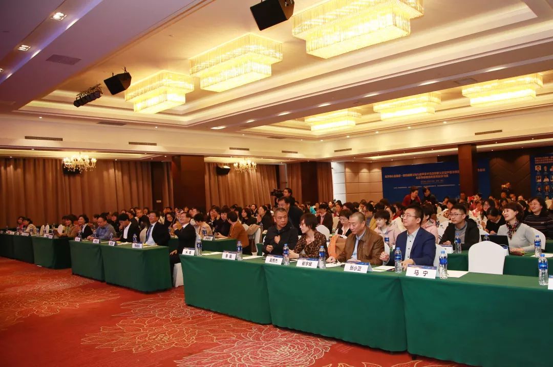 第四届顺义妇儿超声学术交流会暨顺义区超声医学质量控制与改进工作