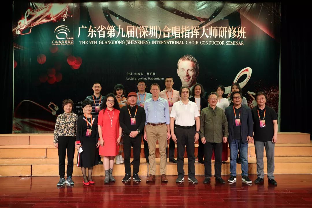 这样的大师班,结合实际,学以致用,令我们收获颇丰_合唱